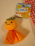 CA383515.JPG