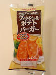 CA382119.JPG