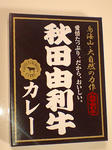 CA382966.JPG
