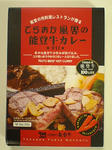 CA383007.JPG