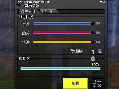 mabinogi_2009_08_01_00.jpg