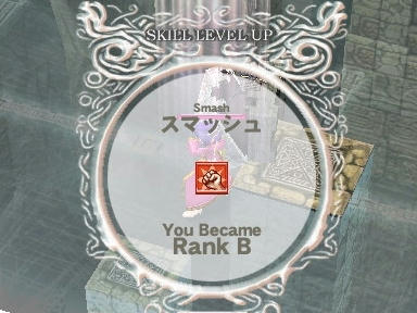 mabinogi_2009_08_02_07.jpg