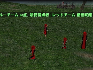 mabinogi_2009_08_03_03.jpg
