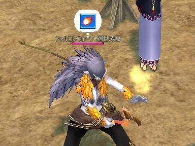 mabinogi_2009_08_07_06.jpg