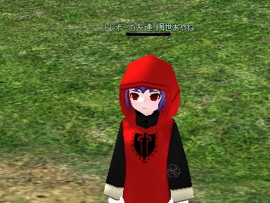 mabinogi_2009_08_09_01.jpg