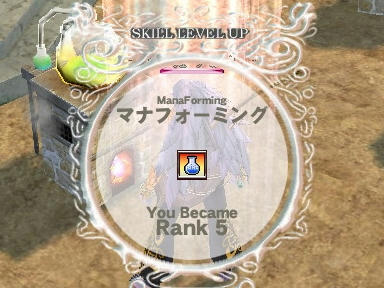 mabinogi_2009_08_15_02.jpg