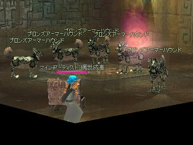 mabinogi_2009_08_16_05.jpg