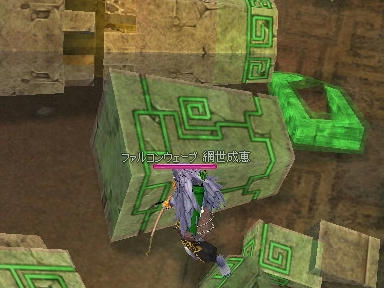 mabinogi_2009_08_16_06.jpg