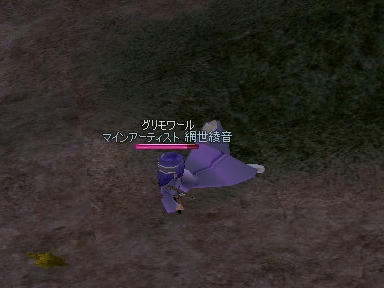mabinogi_2009_08_20_00.jpg