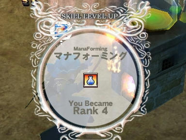 mabinogi_2009_08_21_02.jpg
