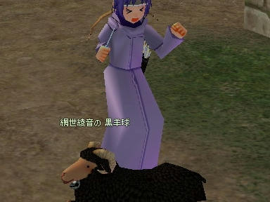 mabinogi_2009_08_24_01.jpg