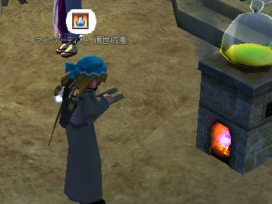 mabinogi_2009_08_29_00.jpg