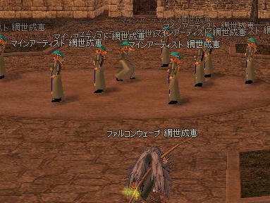 mabinogi_2009_09_01_01.jpg