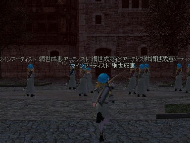 mabinogi_2009_09_02_00.jpg