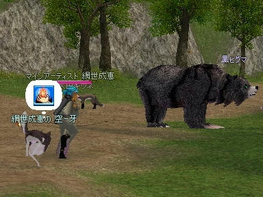 mabinogi_2009_09_02_01.jpg