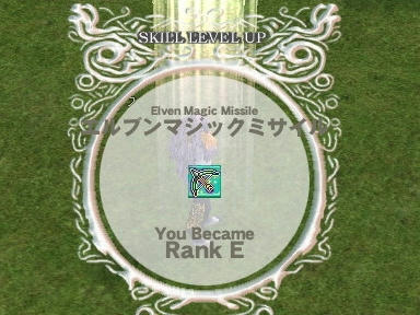 mabinogi_2009_09_02_02.jpg