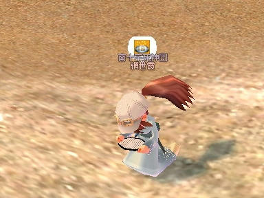 mabinogi_2009_09_04_00.jpg