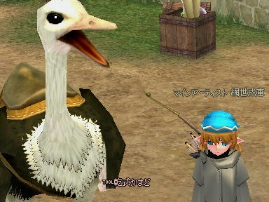 mabinogi_2009_09_04_02.jpg