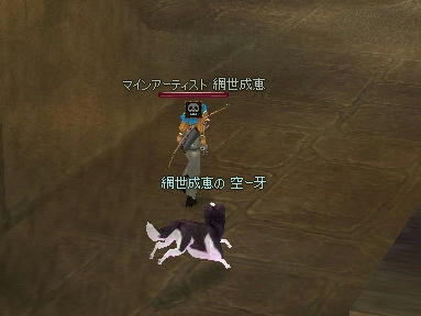 mabinogi_2009_09_06_00.jpg