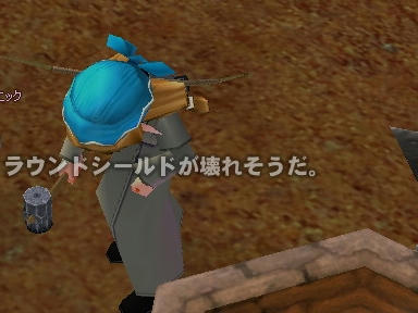 mabinogi_2009_09_06_19.jpg