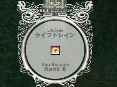 mabinogi_2009_09_06_20.jpg