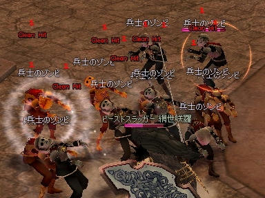 mabinogi_2009_09_08_05.jpg