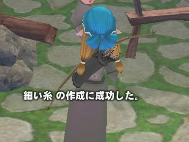 mabinogi_2009_09_13_06.jpg