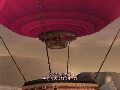 mabinogi_2009_09_14_01.jpg