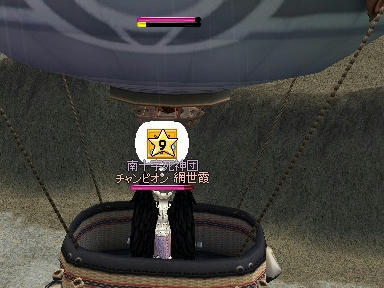 mabinogi_2009_09_14_03.jpg