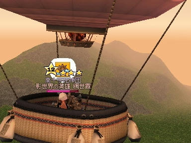 mabinogi_2009_09_19_00.jpg