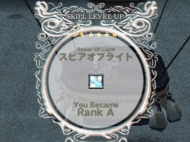 mabinogi_2009_09_19_03.jpg