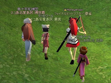 mabinogi_2009_09_21_03.jpg