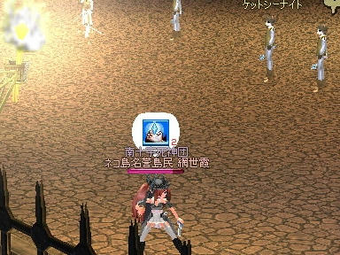 mabinogi_2009_09_21_05.jpg