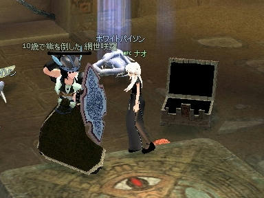 mabinogi_2009_09_22_00.jpg