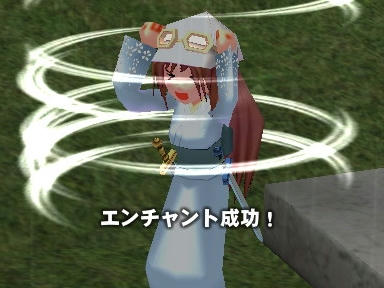 mabinogi_2009_09_23_02.jpg