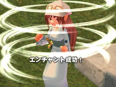 mabinogi_2009_09_23_04.jpg