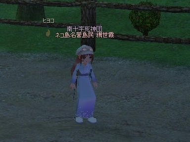 mabinogi_2009_09_24_05.jpg