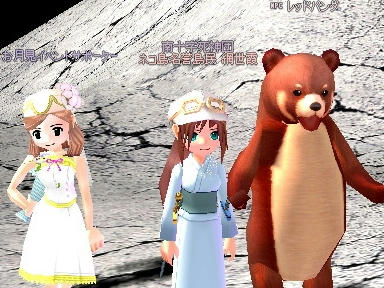 mabinogi_2009_09_24_11.jpg