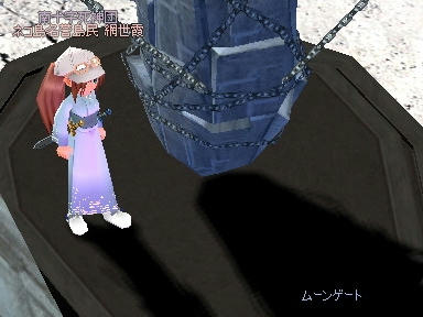 mabinogi_2009_09_24_12.jpg