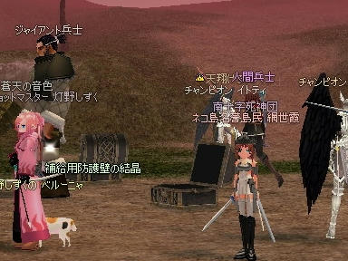mabinogi_2009_09_27_03.jpg