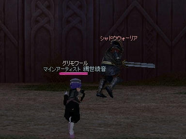 mabinogi_2009_09_29_03.jpg