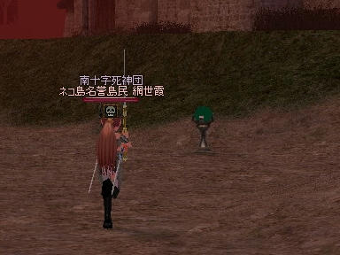 mabinogi_2009_09_30_01.jpg