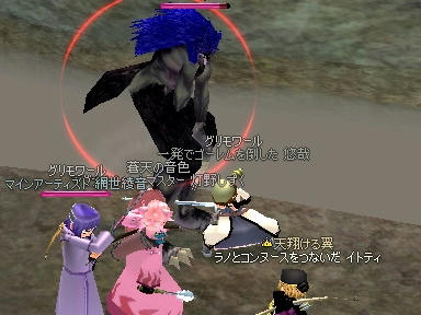 mabinogi_2009_10_04_03.jpg