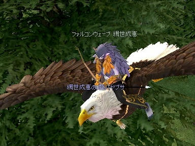 mabinogi_2009_10_06_00.jpg