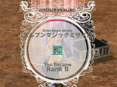 mabinogi_2009_10_06_05.jpg
