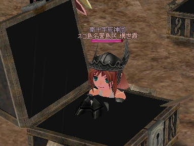 mabinogi_2009_10_08_02.jpg