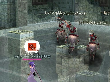 mabinogi_2009_10_11_00.jpg