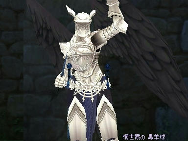 mabinogi_2009_10_13_04.jpg