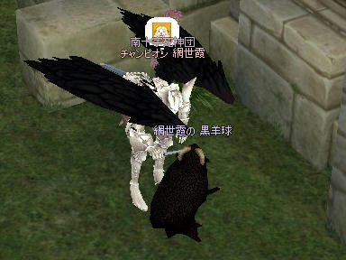 mabinogi_2009_10_18_02.jpg