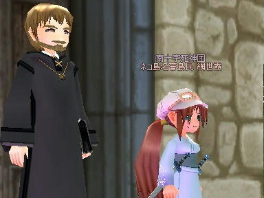 mabinogi_2009_10_18_03.jpg